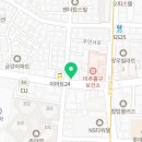 채육식당 주안점 이미지