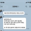 우주열쇠도장