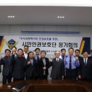 한광수법률사무소