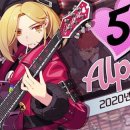 아레나 블랙 PC 이미지