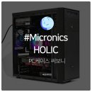 PC holic 이미지