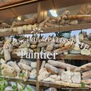 일만족발 수원권선구점 | 수원 매탄권선역 베이커리 뺑띠에, 봉평메밀쿠론 7000원, 웨이팅