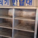 세정건축환경