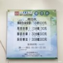 밀크단란주점