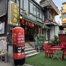 중식예찬 이미지