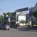 봄내병원 이미지