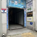 오뮤 | 안산미용실 레이어드컷&amp;펌 비포/에프터 후기ㅣ정은디자이너 오뮤헤어 1호점