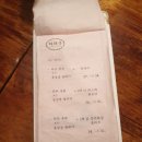 배틀트립에 나온 강릉 데이트맛집 라라옥 강릉별장 내돈내산 후기