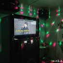 풀술마시는노래방 네이버블로그