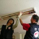 한국전력공사 김해지점 이미지