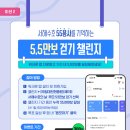 서해파트너스