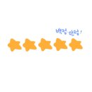 인 더 베이글(In the Bagel) 이미지