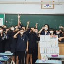 협동조합미래교육연구소 이미지