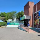 강화남부농업협동조합 화도지점 이미지