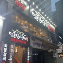 아마존안경아울렛 이미지