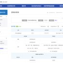 창성종합건설(주) 네이버블로그
