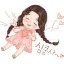 변사또족발 이미지