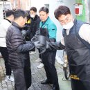 두레에너지 이미지