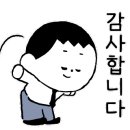 읍내주공아파트경로당 이미지