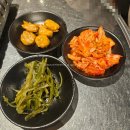 물나라 | 경성대부경대 술집 물나라주물럭 닭백숙 맛집