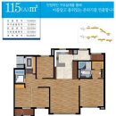 왕버들로132번길장덕로137번길 | ▶수완동 대방노블랜드6차 42평형 로얄동 15층 매매