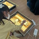 칠금초교 병설유치원 이미지