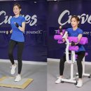 커브스광교클럽 이미지