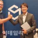 제이우글로벌