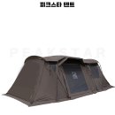 스타피크