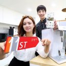 렌탈플러스샵 글로벌이코노믹