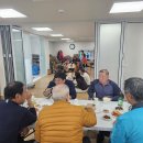 봉학경로당 이미지