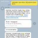 프롬브르 | 사당 수제 레터링 케이크 추천, 주문방법, 가격, 맛 후기 | 프롬브르