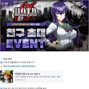 재활뉴스주식회사 이미지