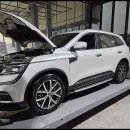 신성모터스 | 르노 QM6 HZG 엑스트로닉 무단변속기 CVT 미션오일 교환