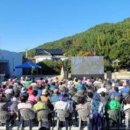 대평면다목적체육관 이미지