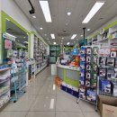 상쾌한약국 이미지