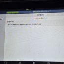 덕성산업가스 이미지