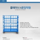 미르상사 네이버블로그
