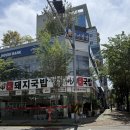장유 롯데마트 근처 해장하기 좋은 24시간 영업 아제 국밥 내돈 내산 후기