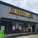 진곡산단중앙로 이미지