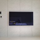 (주)대성안전개발 | 금천구벽걸이tv설치 독산역롯데캐슬 무타공벽걸이티비설치 후기.