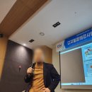 디지털문해 강사 역량강화 교육과 워크숍 | 안동 디지털 문해강사 양성 역량강화 워크샵 힐링의 시간으로 다녀왔어요