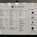 젬스톤 사하점 이미지