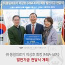 (주)통일의료기 이미지