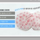 하모니 노래방 이미지