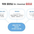 오월드 동물병원 이미지