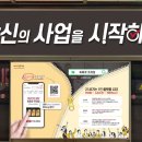 싸다몰 - 남양주시 | 싸다몰