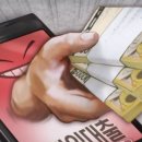 대부 이미지