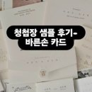 w-15 이미지