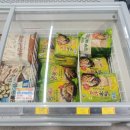 금메달식자재마트 이미지